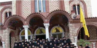 Ενδιαφέρουσα διάλεξη και συζήτηση μεταξύ κληρικών στο 24ο Τακτικό Συνέδριο της Ι. Μητρόπολης Ξάνθης