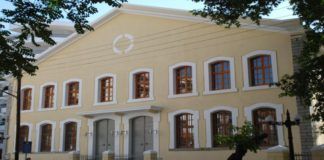 Αποτελέσματα διαγωνισμού Καλλιτεχνικής Δημιουργίας παιδιών και εφήβων Ιδρύματος Θρακικής Τέχνης και Παράδοσης idrima thrakikis texnis paradosis xanthi