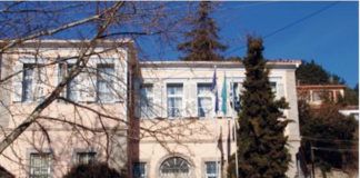 Αλ. Κυριακίδης: «Από τους καλύτερους φίλους προκύπτουν οι χειρότεροι εχθροί…»