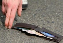 Αλεξανδρούπολη: Σύλληψη γυναίκας για κλοπή πορτοφολιού