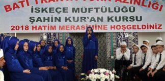 Επικίνδυνος τουρκικός φανατισμός στον Εχίνο Ξάνθης