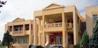 «Λουκέτο» σε όλο το ΔΠΘ μέχρι την Τετάρτη 12/12