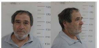 Ιδού το «τέρας»- βιαστής…