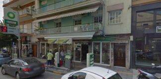 Πριν λίγο… Συμπλοκή αστυνομικών με διακινητή μεταναστών μέσα στην Ξάνθη