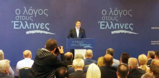 Δημοψήφισμα για το «Μακεδονικό» εδώ και τώρα!