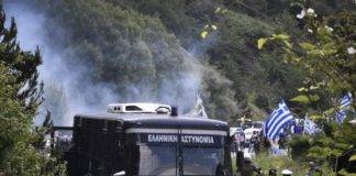 Πρέσπες: Τραυματίες και χημικά στο συλλαλητήριο κατά της «Βόρειας Μακεδονίας»