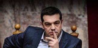 Διάγγελμα Τσίπρα για το Μακεδονικό μέχρι το βράδυ