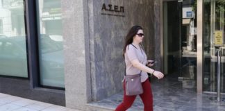 ΑΣΕΠ: Έτσι συμπληρώνετε την αίτηση για 8 διαγωνισμούς μονίμων