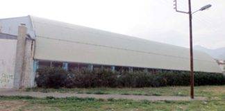 Οριστική άδεια λειτουργίας για το «Ανάξαρχος»