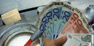 Καταγγελία στην «Θ»: «Με 12,62€ επίδομα θέρμανσης… Ποιος δουλεύει ποιον;»