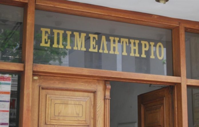 epim