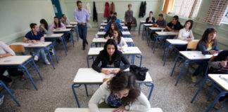 «Χτυποκάρδια» στα θρανία…