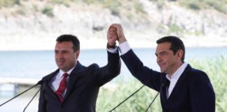 Καταγγελία της τοπικής Ξάνθης Ν.Δ.: Απαράδεκτη η κυβέρνηση- Άτολμοι οι βουλευτές μας