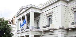 Σκληρή απάντηση Αθήνας σε Τουρκία για τον «ψευδομουφτή» της Ξάνθης: «Δείξτε μας το άρθρο της Συνθήκης της Λωζάνης»