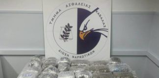 «Γέμισαν» με ναρκωτικά τον Νομό Καβάλας – Χειροπέδες σε…συμμορία Αλβανών