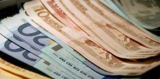 Ξεκίνησε η καταβολή των προνοιακών επιδομάτων Μαΐου – Ιουνίου για τους δικαιούχους της Ξάνθης