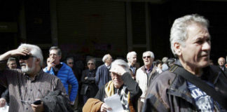 Συντάξεις: Αναδρομικά έως και 466 ευρώ στις επικουρικές