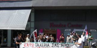 Κινητοποιήσεις για την «Κυριακή-αργία» στην Ξάνθη