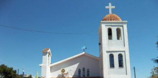 Αμαξάδες: Αναβολή εκδήλωσης λόγω εθνικού πένθους