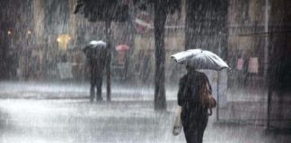 Έκτακτο Δελτίο Επιδείνωσης Καιρού απο την Περιφέρεια ΑΜΘ