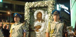 Οι θρησκευτικές εκδηλώσεις για τον εορτασμό του Πολιούχου Αγίου της Ξάνθης