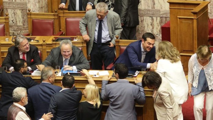 ΑΝΑΣΧΗΜΑΤΙΣΜΟΣ