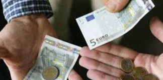Επίδομα ενοικίου: Αυτά είναι τα κριτήρια και οι δικαιούχοι