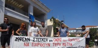 Στ. Αλμπανίδης: «Τραγική η κατάσταση στις εστίες των Κιμμερίων»