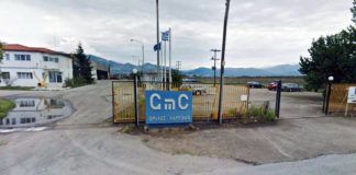 Δεν επήλθε η «ηρεμία» ακόμη στην GMC