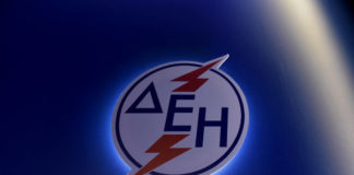 Κ. Γεροστεργίου: «Εγκλωβισμένος από παντού ο καταναλωτής»