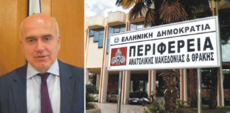Ο Χρήστος Μέτιος στους «σίγουρους» της ΝΔ για τις περιφέρειες
