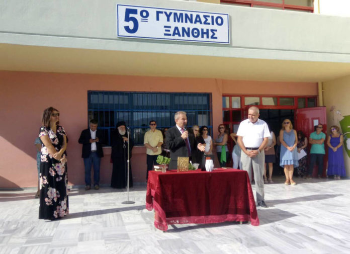 nea_sxolikh_xronia