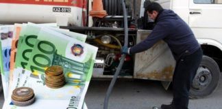 Καίει… τσέπες φέτος το πετρέλαιο θέρμανσης – Συνεχίζεται η κοροϊδία με το επίδομα