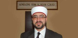 Οριστικό: Αύριο το απόγευμα στις 15.45 η κηδεία του Αχμέτ Μετέ