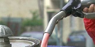 Αντίστροφη μέτρηση για το πετρέλαιο θέρμανσης – Πού θα κυμανθούν οι τιμές