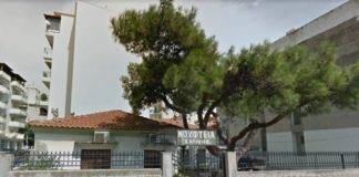 120 θέσεις Ιεροδιδασκάλων στις Μουφτείες της Θράκης