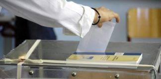 Διπλές, τριπλές ή…τετραπλές εκλογές τον Μάιο του 2019 (;)