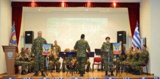 Εκδήλωση του Δ’ ΣΣ για την επέτειο Απελευθέρωσης της Ξάνθης