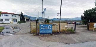 Εργαζόμενοι GMC: «Μας έβγαλαν στην επίσχεση και τελικά μας… άδειασαν!»