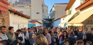 Δημόσια βιβλία στη μειονοτική εκπαίδευση: Προθεσμία μέχρι τις 12 Νοεμβρίου και ανάλογα με τις εξελίξεις…