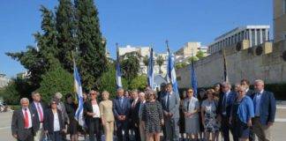 Οι Πολιτιστικοί Σύλλογοι Ξανθιωτών Αττικής, γιόρτασαν με λαμπρότητα την 99η επέτειο της απελευθέρωσης της Ξάνθης