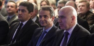 «Χρίσμα» σε Χ. Μέτιο και άλλους πέντε εν ενεργεία περιφερειάρχες από τον Κυρ. Μητσοτάκη