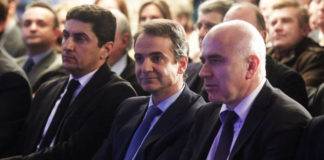 Οριστικό: Το «χρίσμα» στον Χρ. Μέτιο