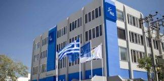 Αποκλειστικό: Οι 28 απο τους 35 της «Περιφερειακής Αναγέννησης» παρόντες στην σημερινή «μάζωξη» της οδού Πειραιώς