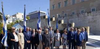 Οι σημαίες της Ξάνθης στην καρδιά της Αθήνας