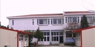 Ζητούνται εθελοντές για συμμετοχή σε πρόγραμμα ένταξης