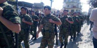 Εκδήλωση στο Δ’ ΣΣ για τα «Ελευθέρια» της Ξάνθης