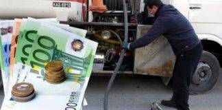 «Καίγονται» δύο μισθοί για θέρμανση – Πόσο θα πληρώσει μια τετραμελής οικογένεια – Αναλυτικά παραδείγματα