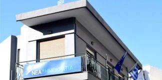 Η ΝΟΔΕ Ν.Δ. Ξάνθης για το αρδευτικό έργο του κάμπου