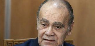 Στην Ξάνθη την Τετάρτη 5 Δεκεμβρίου ο Γιώργος Ρωμανιάς